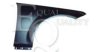 EQUAL QUALITY L04485 Wing